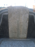 Tombstone of  (CHEN2) family at Taiwan, Gaoxiongxian, Qiaotouxiang, Kezailiao, center of village. The tombstone-ID is 14000; xWAAYmAHJdAlAmӸOC