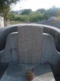 Tombstone of  (HUANG2) family at Taiwan, Gaoxiongxian, Qiaotouxiang, Kezailiao, center of village. The tombstone-ID is 14004; xWAAYmAHJdAlAmӸOC