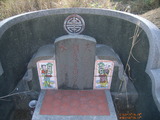 Tombstone of  (ZENG1) family at Taiwan, Gaoxiongxian, Qiaotouxiang, Kezailiao, center of village. The tombstone-ID is 14018; xWAAYmAHJdAlAmӸOC