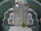 Tombstone of i (ZHANG1) family at Taiwan, Gaoxiongxian, Qiaotouxiang, Kezailiao, north of village. The tombstone-ID is 14029; xWAAYmAHJdA_AimӸOC