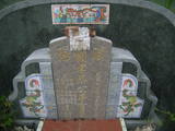 Tombstone of  (CAI4) family at Taiwan, Gaoxiongxian, Qiaotouxiang, Kezailiao, north of village. The tombstone-ID is 14039; xWAAYmAHJdA_AmӸOC