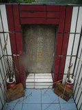 Tombstone of  (LAI4) family at Taiwan, Gaoxiongxian, Maolinxiang, Wanshan village. The tombstone-ID is 14260; xWAAZLmAUsAmӸOC