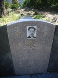 Tombstone of  (LI3) family at Taiwan, Gaoxiongxian, Maolinxiang, Dona village. The tombstone-ID is 14480; xWAAZLmAhǧAmӸOC