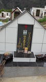 Tombstone of L (LIN2) family at Taiwan, Gaoxiongxian, Maolinxiang, Maolin village. The tombstone-ID is 20857; xWAAZLmAZLALmӸOC