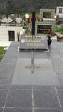 Tombstone of i (ZHANG1) family at Taiwan, Gaoxiongxian, Maolinxiang, Maolin village. The tombstone-ID is 20873; xWAAZLmAZLAimӸOC