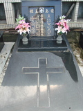 Tombstone of  (ZHUANG1) family at Taiwan, Gaoxiongxian, Yonganxiang, Christian cemetery. The tombstone-ID is 2448; xWAAæwmAйӶAmӸOC