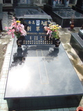 Tombstone of B (LIU2) family at Taiwan, Gaoxiongxian, Yonganxiang, Christian cemetery. The tombstone-ID is 2450; xWAAæwmAйӶABmӸOC