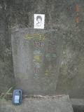 Tombstone of J (JIAO1) family at Taiwan, Tainanxian, Xinshixiang, 4th public graveyard. The tombstone-ID is 14997; xWAxnAsAĥ|ӡAJmӸOC