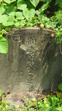 Tombstone of  (XIAO1) family at Taiwan, Gaoxiongxian, Yanchaoxiang, Anzhao. The tombstone-ID is 21102; xWAAP_mAwۧAmӸOC