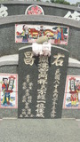 Tombstone of  (ZENG1) family at Taiwan, Gaoxiongxian, Yanchaoxiang, Anzhao. The tombstone-ID is 21107; xWAAP_mAwۧAmӸOC