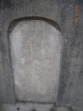 Tombstone of s (MENG4) family at Taiwan, Gaoxiongxian, Yanchaoxiang, Jiaosu. The tombstone-ID is 15717; xWAAP_mAJAsmӸOC