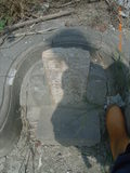 Tombstone of  (HUANG2) family at Taiwan, Zhanghuaxian, Puxinxiang, Erchongcun. The tombstone-ID is 17837; xWAƿAH߶mAGAmӸOC