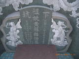 Tombstone of  (HUANG2) family at Taiwan, Gaoxiongxian, Alianxiang, west of village. The tombstone-ID is 17903; xWAAmAmAmӸOC