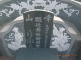 Tombstone of  (HUANG2) family at Taiwan, Gaoxiongxian, Alianxiang, west of village. The tombstone-ID is 17904; xWAAmAmAmӸOC