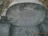 Tombstone of unnamed person at Taiwan, Gaoxiongxian, Alianxiang, west of village. The tombstone-ID is 17924. ; xWAAmAmALW󤧹ӸO