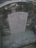 Tombstone of unnamed person at Taiwan, Gaoxiongxian, Alianxiang, west of village. The tombstone-ID is 17926. ; xWAAmAmALW󤧹ӸO