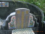 Tombstone of  (CHEN2) family at Taiwan, Gaoxiongxian, Dashexiang, Dashelu. The tombstone-ID is 18087; xWAAjmAjAmӸOC