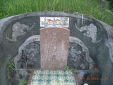Tombstone of x (HONG2) family at Taiwan, Gaoxiongxian, Dashexiang, Dashelu. The tombstone-ID is 18144; xWAAjmAjAxmӸOC