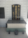 Tombstone of  (ZHAO4) family at Taiwan, Gaoxiongxian, Dashexiang, Dashelu. The tombstone-ID is 21706; xWAAjmAjAmӸOC