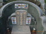 Tombstone of  (CAI4) family at Taiwan, Gaoxiongxian, Dashexiang, Guanyinshan. The tombstone-ID is 18161; xWAAjmA[sAmӸOC