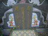 Tombstone of \ (XU3) family at Taiwan, Gaoxiongxian, Dashexiang, Guanyinshan. The tombstone-ID is 18187; xWAAjmA[sA\mӸOC
