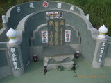 Tombstone of  (LI3) family at Taiwan, Gaoxiongxian, Dashexiang, Guanyinshan. The tombstone-ID is 18199; xWAAjmA[sAmӸOC