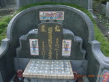Tombstone of  (YANG2) family at Taiwan, Gaoxiongxian, Dashexiang, Guanyinshan. The tombstone-ID is 18200; xWAAjmA[sAmӸOC