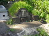 Tombstone of  (CHEN2) family at Taiwan, Gaoxiongxian, Dashexiang, Guanyinshan. The tombstone-ID is 21808; xWAAjmA[sAmӸOC