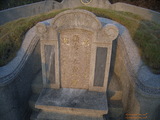 Tombstone of  (ZENG1) family at Taiwan, Nantouxian, Caodunzhen, Caodun. The tombstone-ID is 18986; xWAn뿤AA١AmӸOC