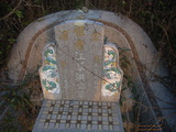 Tombstone of x (HONG2) family at Taiwan, Nantouxian, Caodunzhen, Caodun. The tombstone-ID is 18995; xWAn뿤AA١AxmӸOC