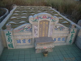 Tombstone of x (HONG2) family at Taiwan, Nantouxian, Caodunzhen, Caodun. The tombstone-ID is 19006; xWAn뿤AA١AxmӸOC