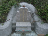 Tombstone of L (LIN2) family at Taiwan, Taizhongxian, Qingshuizhen, Qingshui. The tombstone-ID is 19114; xWAxAMAMALmӸOC