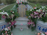 Tombstone of L (LIN2) family at Taiwan, Taizhongxian, Qingshuizhen, Qingshui. The tombstone-ID is 19115; xWAxAMAMALmӸOC