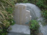Tombstone of P (ZHOU1) family at Taiwan, Taizhongxian, Qingshuizhen, Qingshui. The tombstone-ID is 19118; xWAxAMAMAPmӸOC