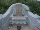 Tombstone of  (CAI4) family at Taiwan, Taizhongxian, Qingshuizhen, Qingshui. The tombstone-ID is 19123; xWAxAMAMAmӸOC