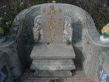 Tombstone of  (GAO1) family at Taiwan, Nantouxian, Yuchixiang, on the Road to Sunmoon Lake. The tombstone-ID is 19160; xWAn뿤AmA檺WAmӸOC