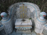 Tombstone of  (WANG2) family at Taiwan, Nantouxian, Yuchixiang, on the Road to Sunmoon Lake. The tombstone-ID is 19178; xWAn뿤AmA檺WAmӸOC