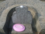 Tombstone of } (XU2) family at Taiwan, Nantouxian, Yuchixiang, on the Road to Sunmoon Lake. The tombstone-ID is 19184; xWAn뿤AmA檺WA}mӸOC