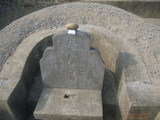 Tombstone of } (XU2) family at Taiwan, Nantouxian, Yuchixiang, on the Road to Sunmoon Lake. The tombstone-ID is 19185; xWAn뿤AmA檺WA}mӸOC
