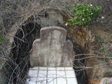 Tombstone of  (WANG2) family at Taiwan, Nantouxian, Yuchixiang, on the Road to Sunmoon Lake. The tombstone-ID is 19225; xWAn뿤AmA檺WAmӸOC