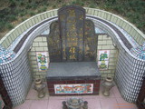 Tombstone of  (CAI4) family at Taiwan, Taibeixian, Shidingxiang, near exit from Highway 5. The tombstone-ID is 20121; xWAx_AmAaD5XfAmӸOC