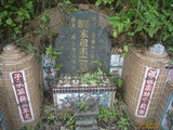 Tombstone of i (ZHANG1) family at Taiwan, Yilanxian, Toucheng first graveyard, near exit from Highway 5. The tombstone-ID is 21522; xWAyAYĤ@ӡAaD5XfAimӸOC