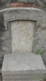 Tombstone of L (LIN2) family at Taiwan, Gaoxiongxian, Luzhuxiang, north of village, west of Highway 1. The tombstone-ID is 20292; xWAA˶mA_Ax1ALmӸOC