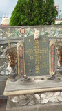 Tombstone of  (LAI4) family at Taiwan, Pingdongxian, Gaoshuxiang, family graveyard. The tombstone-ID is 20724; xWA̪FAmAaڹӶAmӸOC