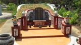 Tombstone of  (WANG2) family at Taiwan, Pingdongxian, Donggangxiang, Xiaoliuqiu, Number 3. The tombstone-ID is 20745; xWA̪FAFmAp[yATWAmӸOC
