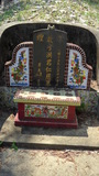 Tombstone of x (HONG2) family at Taiwan, Pingdongxian, Donggangxiang, Xiaoliuqiu, Number 5. The tombstone-ID is 20759; xWA̪FAFmAp[yAWAxmӸOC