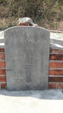 Tombstone of L (LIN2) family at Taiwan, Pingdongxian, Donggangxiang, Xiaoliuqiu, Number 9. The tombstone-ID is 20765; xWA̪FAFmAp[yAEWALmӸOC