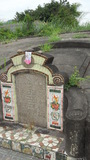 Tombstone of x (HONG2) family at Taiwan, Gaoxiongxian, Liuguixiang, 9th, Xinwei Gongmu. The tombstone-ID is 20989; xWAAtmA9As¤ӡAxmӸOC