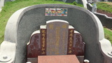 Tombstone of 郭 (GUO1) family at Taiwan, Jiayixian, Yizhuxiang, Piqiancun. The tombstone-ID is 21256; 台灣，嘉義縣，義竹鄉，埤前村，郭姓之墓碑。