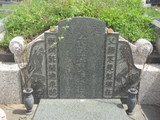 Tombstone of d (WU2) family at Taiwan, Penghuxian, Magongshi, near military hospital. The tombstone-ID is 22363; xWA򿤡AAax|AdmӸOC